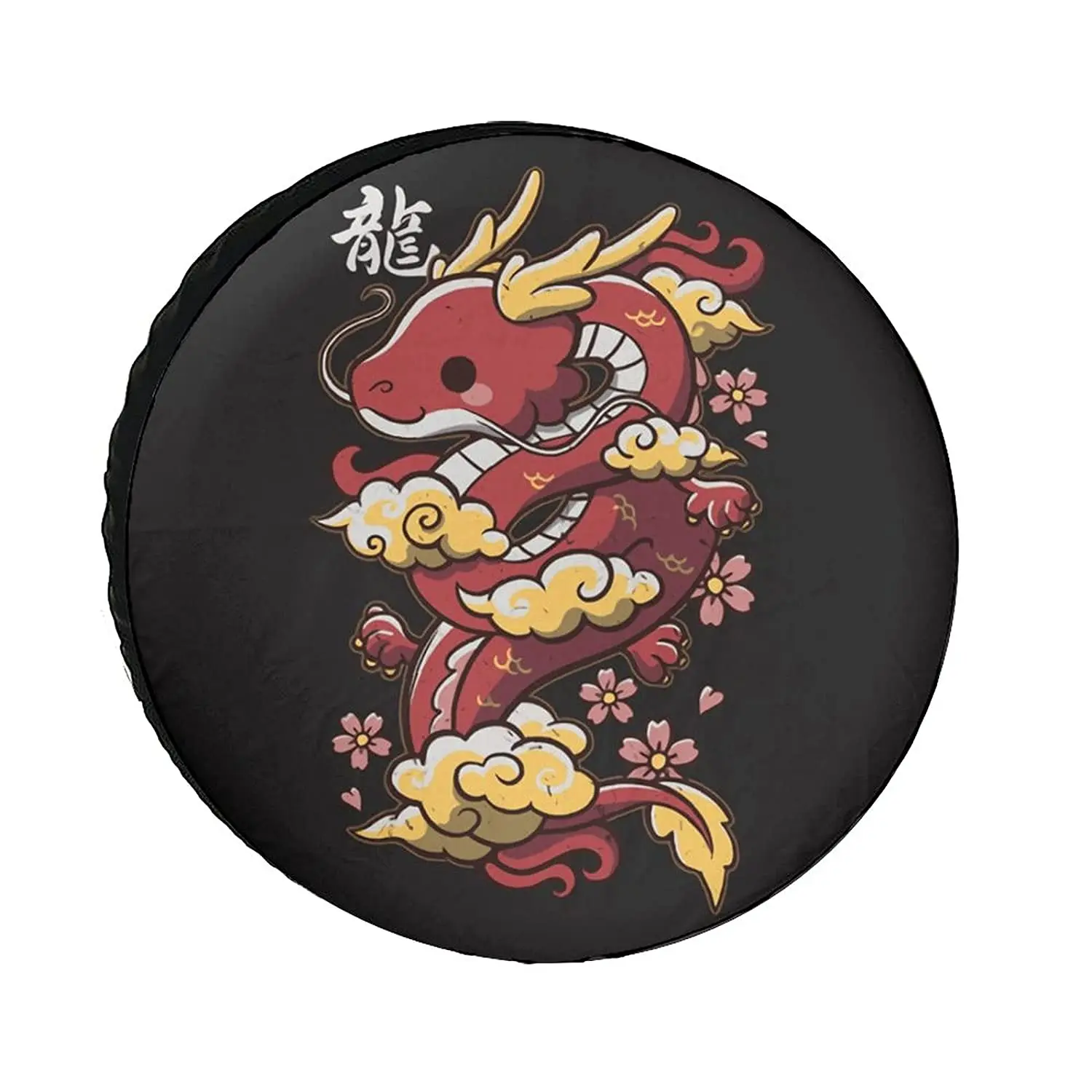 

Chinese Traditional Dragon Universe Exploration Tire Covers Wheel Cover Protectors Weatherproof UV Protection Spare