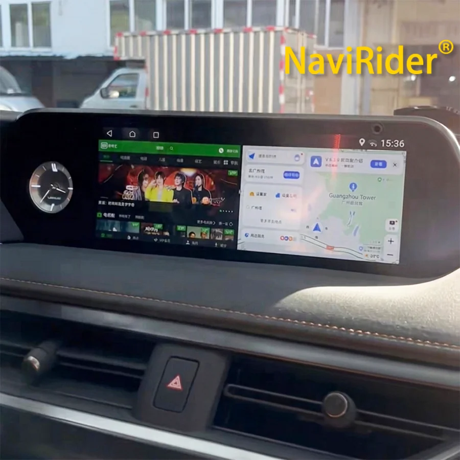 Фото 10,25-дюймовый экран с Android Auto для Lexus UX250H UX260h 2019-2023, автомобильный мультимедийный плеер, стереосистема, навигация, 4G, головное устройство, DSP-аудио №1