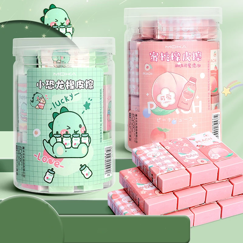 Writing Drawing Erasers Stationery Gifts Back To School Supp