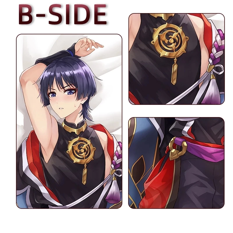 Аниме Genshin Impact Scaramouche Kunikuzushi Подушка Dakimakura чехол Balladeer обнимающее тело
