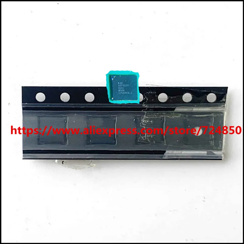 Микросхема Backplane IC 17A10 для