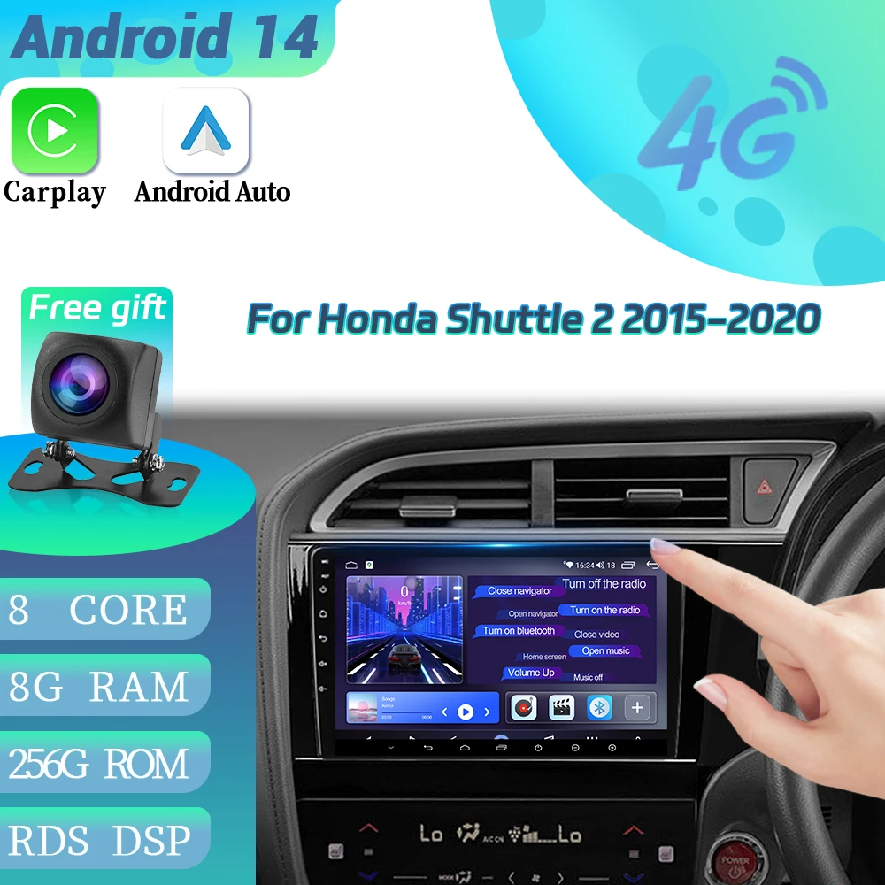 Для Honda Shuttle 2 2015-2020 Android 14 автомобильный радиоприемник мультимедиа 4G GPS-навигация