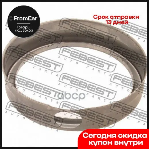 Пыльник Подшипника Задней Ступицы Toyota Cresta Gx90 Jzx9# Lx90 Sx90 1992.10-1996.09 [Jp] Febest арт. TT-GX100 -