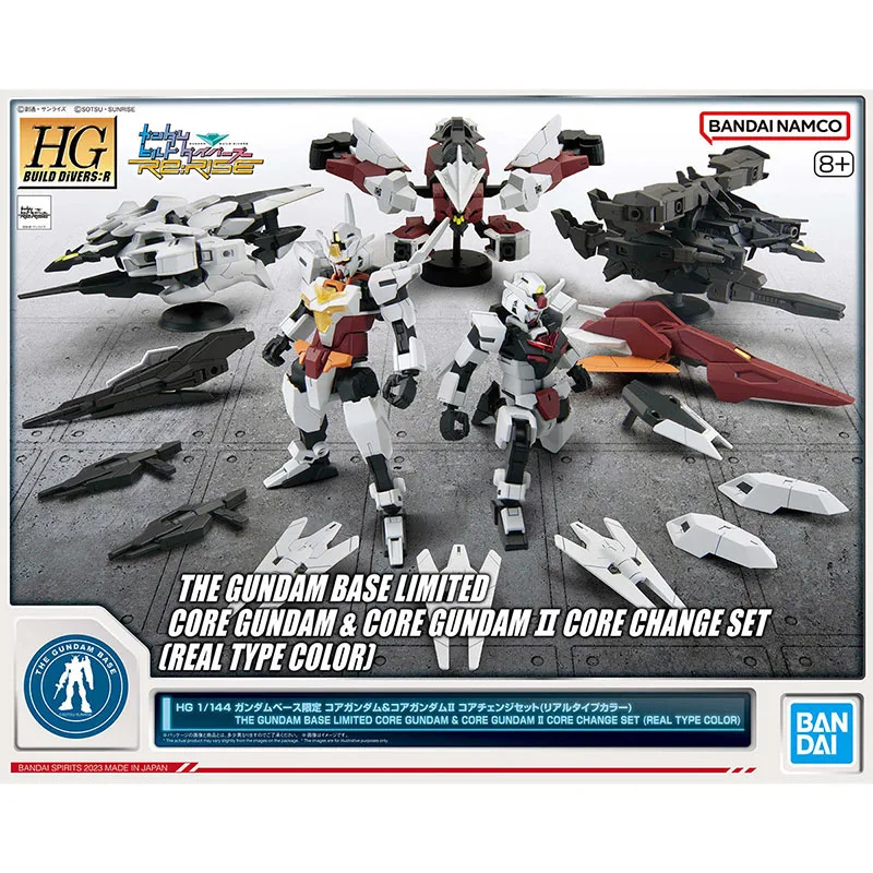 Набор для гаража Bandai Gundam HG 1/144 набор аниме-экшн-Коллекции с ограниченным ядром GUNDAM