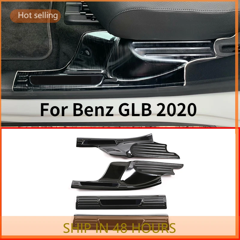 

2 Patterns Interior Trim Strip For Benz GLB 2020 Built-in Threshold Strip Stainless Steel 4 Piece Set dde