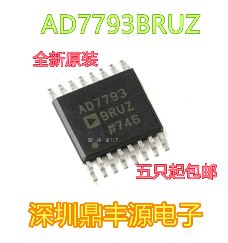 

Free shippingAD7793BRUZ-REEL TSSOP-16 (ADC) AD 10pcs