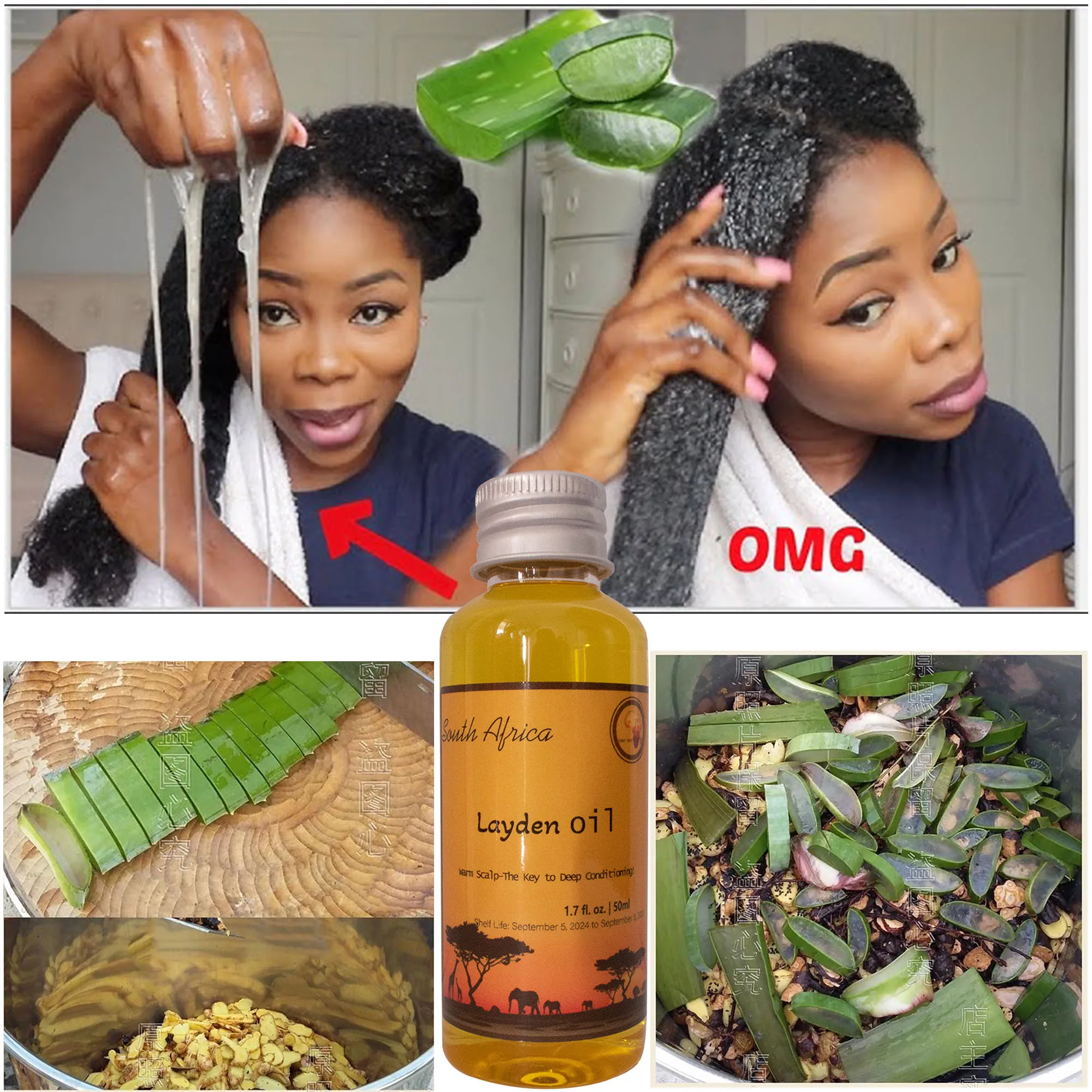 Layden Oil-One Touch to Gorgeous-North African Aloe Vera Chebe Powder марокканские гвоздики укрепление кожи