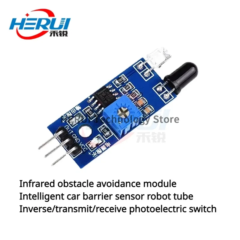 Инфракрасная фотоэлектрическая лампа-переключатель