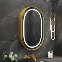nordic wall mounted with light defogging smart led mirror bathroom toilet solid wood gold mirror with locker bathroom hardware