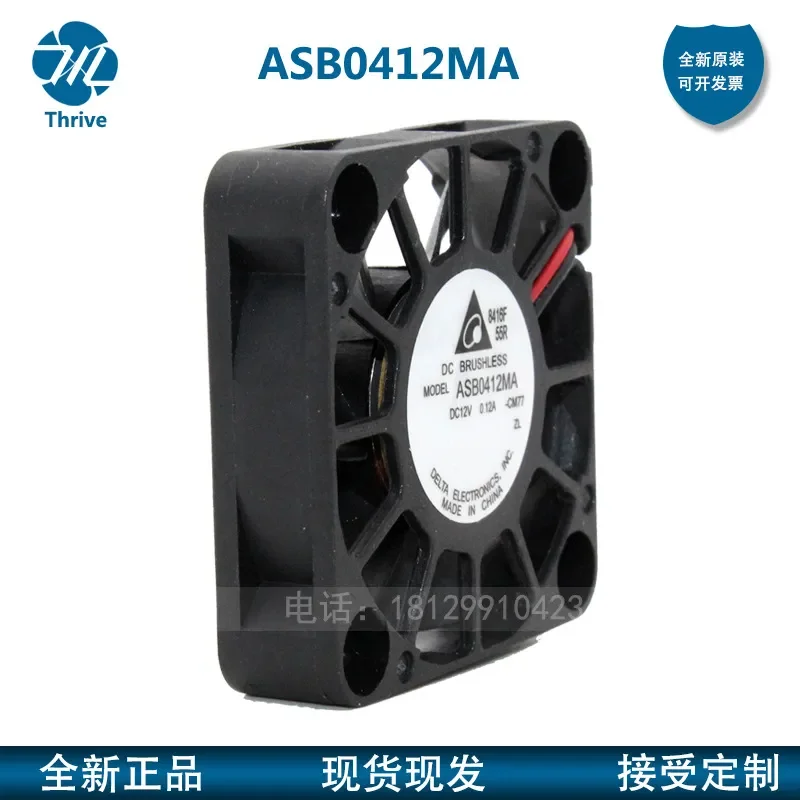 Фото Вентилятор ASB0412MA Delta 12V 0.10A 4010 4CM, ультратихий, с регулировкой скорости PWM №3