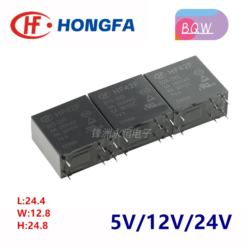 5 шт. реле HONGFA HF42F-005-2HS HF42F-012-2HS HF42F-024-2HS 6Pin 5A, совместимое с FTR-F4AK024T F4AK012T 5 В 12 В 24 В силовое реле