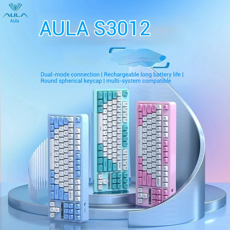 Aula S3012 Беспроводная Bluetooth двухрежимная клавиатура Механическая с горячей заменой