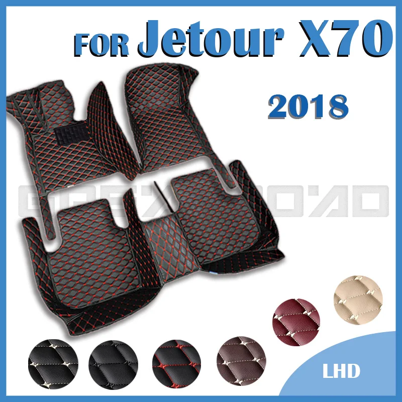 

Car Floor Mats For Jetour X70 Five Seats 2018 Custom Auto Foot Pads Automobile Carpet Cover Interior Accessories