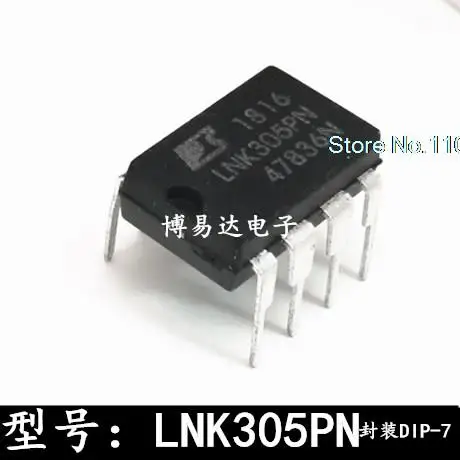 

10PCS/LOT LNK305P LNK305PN DIP-7