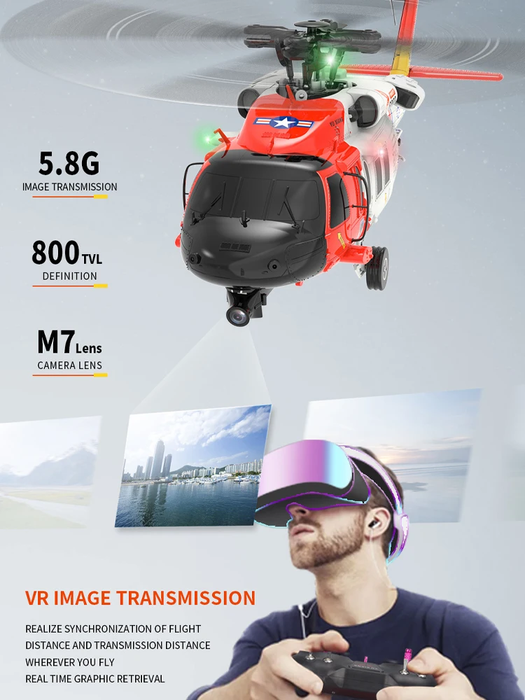 Умный GPS черный ястреб UH60 Дистанционное управление вертолет откидной назад с