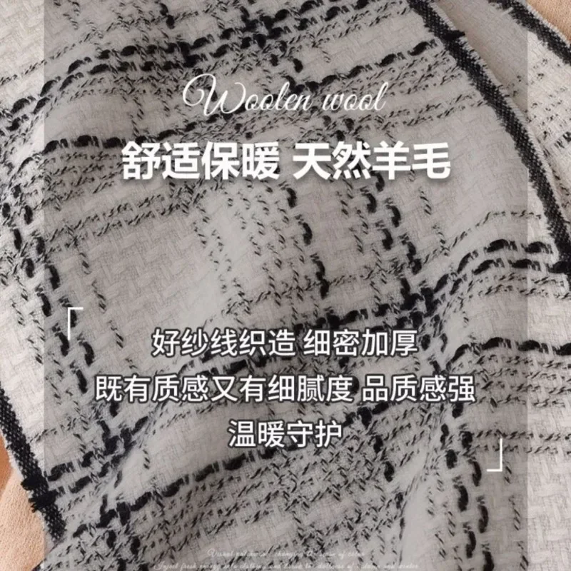 Черно-белый шарф из 100% шерсти для женщин на осень и зиму небольшой