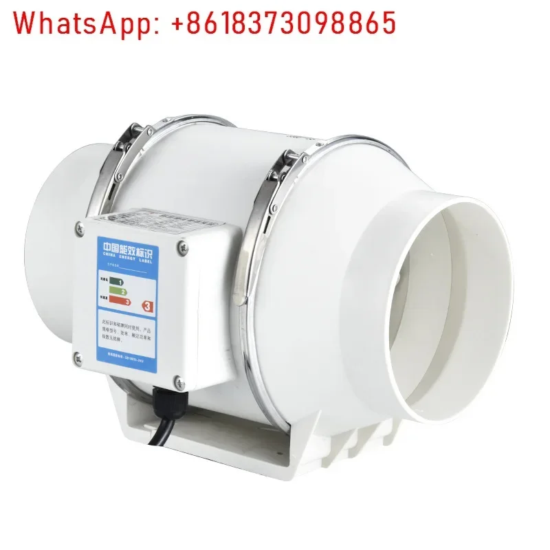 4 5 6 8 дюймов 220 В вытяжные вентиляторы для дома линейный вытяжной вентилятор труб