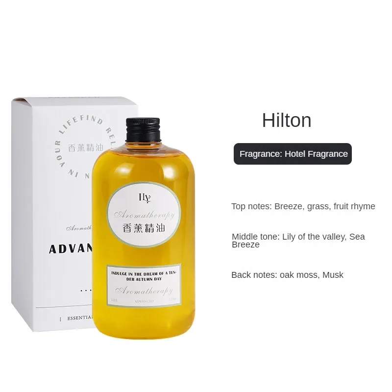 Hilton Reed Diffuser Oil Shangri-La Hotel Series Jasmine Green Tea