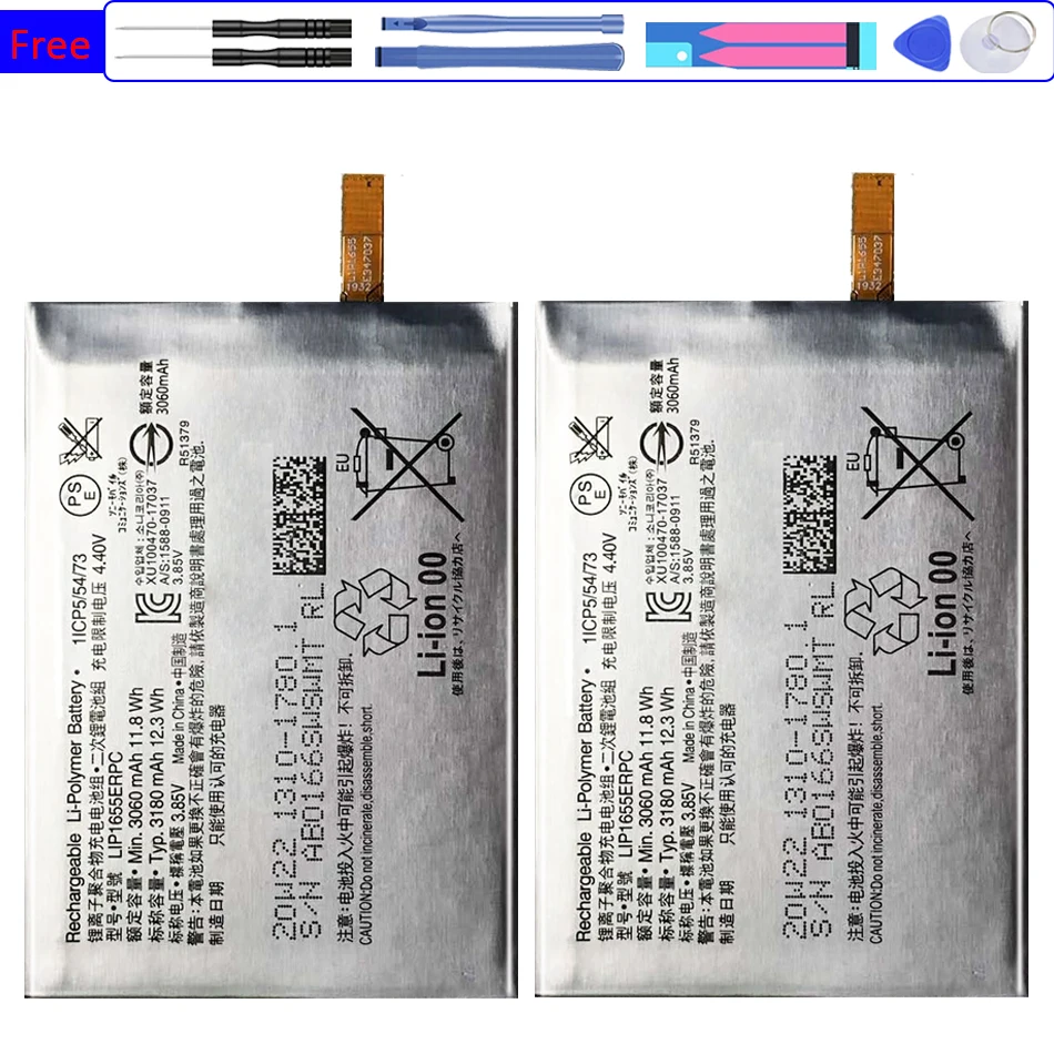 

3180mah Battery LIP1655ERPC for Sony Xperia XZ2 H8296 Replacement Batteria