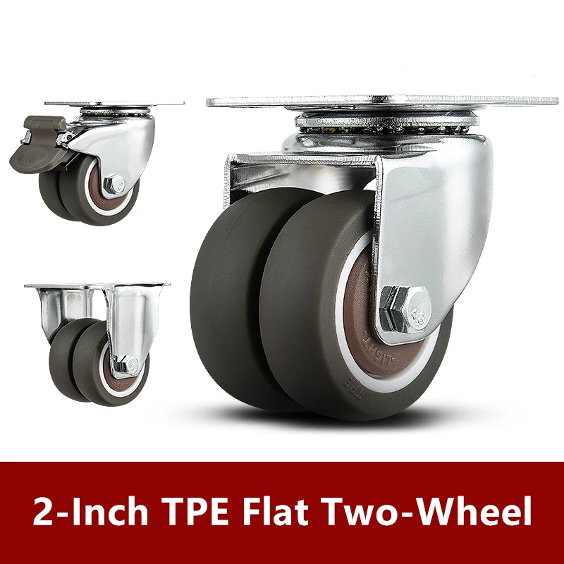 

4 Pcs/Lot 2-Inch Flat Two-Wheel Pulley High Bearing Silent Universal Wheel Sofa Castor Furniture Accessories With Brake