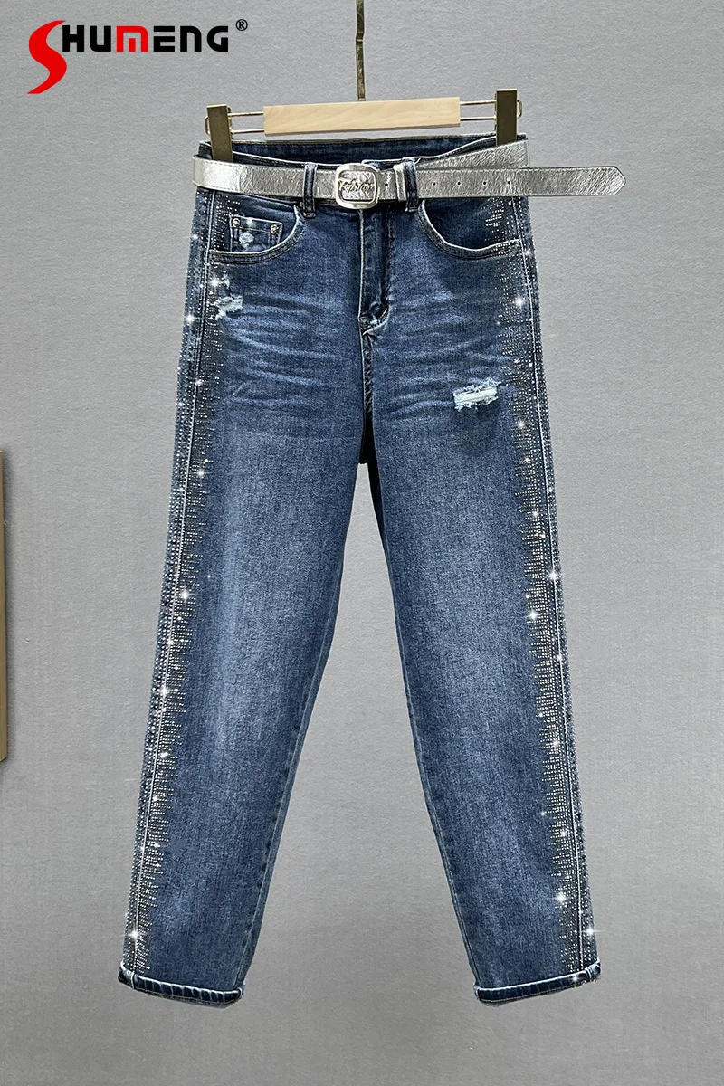 

Women's Fashionable Autumn High Waist Jeans Loose and Slimming European Station Hot Drilling Ripped Cropped Denim Pants