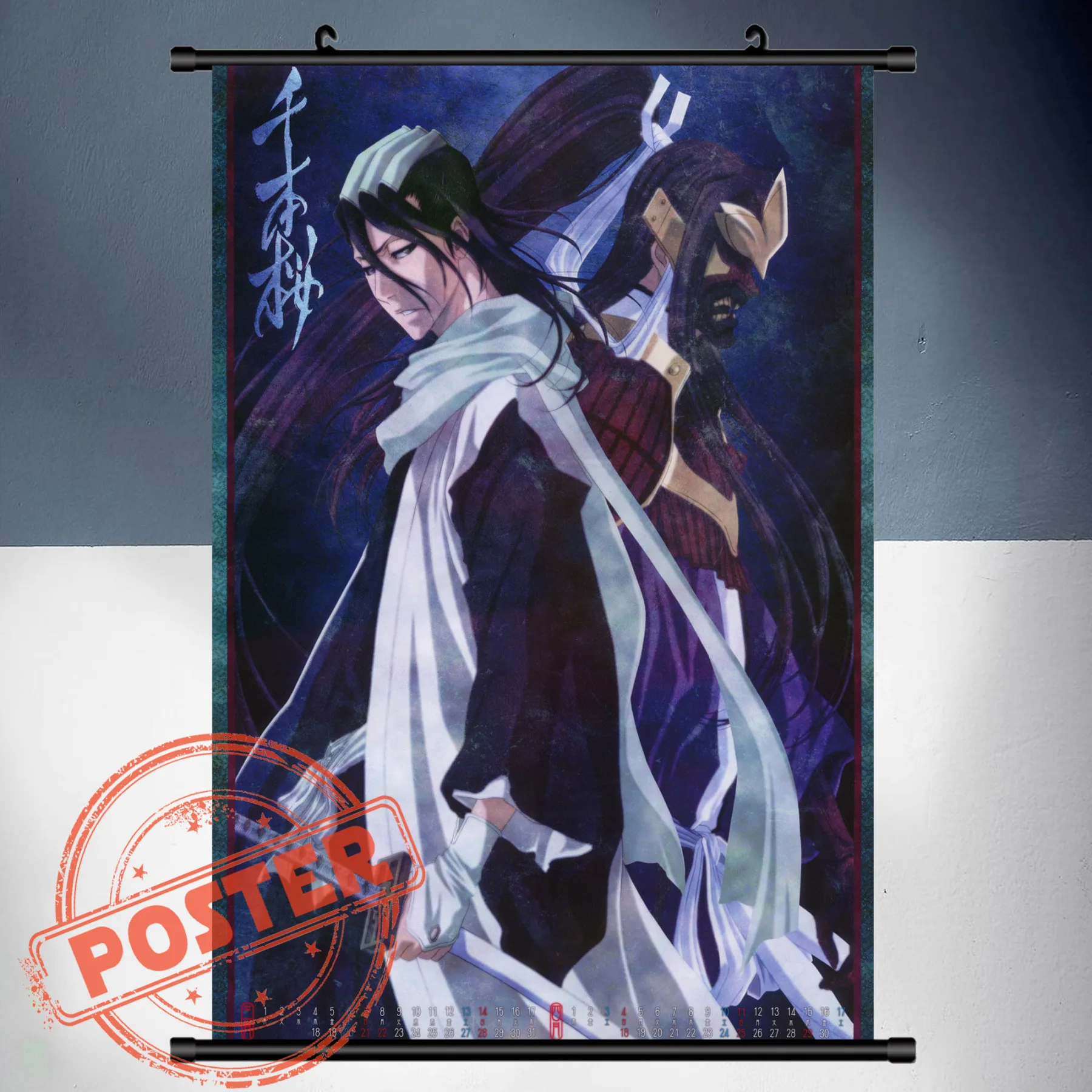 Отбеливатель Byakuya Аниме Манга HD Печать висячий постер украшение для дома