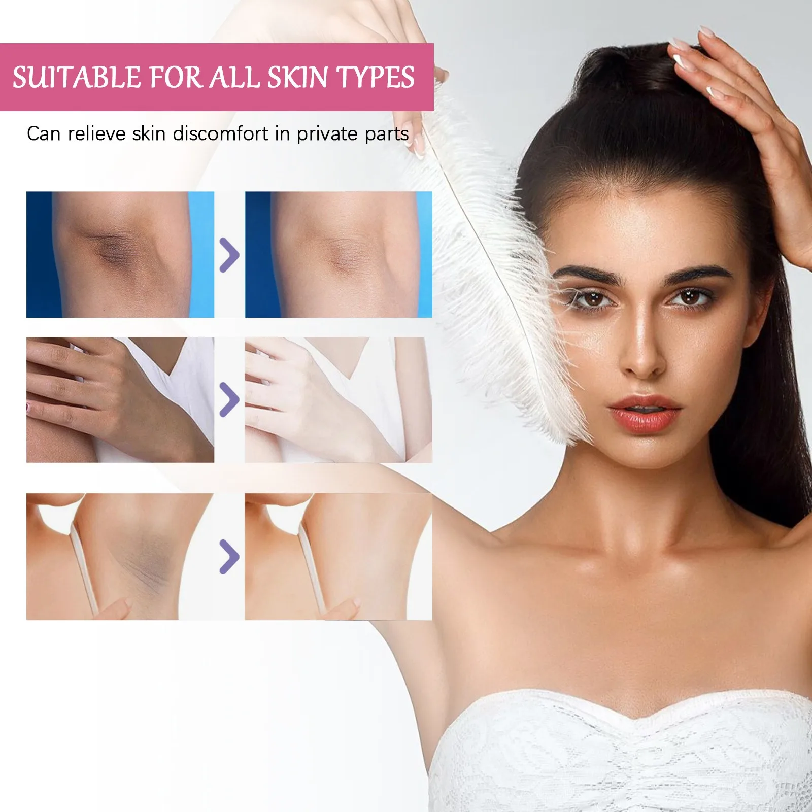 Отбеливающий крем для тела отбеливающая Сыворотка внутренней части бедра