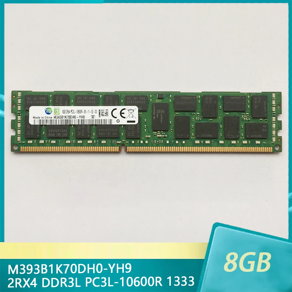 Для Samsung RAM M393B1K70DH0-YH9 8GB 8G 2RX4 DDR3L PC3L-10600R 1333 Серверная память Быстрая доставка Высокое качество