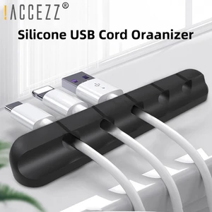 !ACCEZZ Silicone Cable Holder USB Wire Winder Car Office Desktop Tidy Management Organizador Cord Clip Phone Cables Holder Fixer