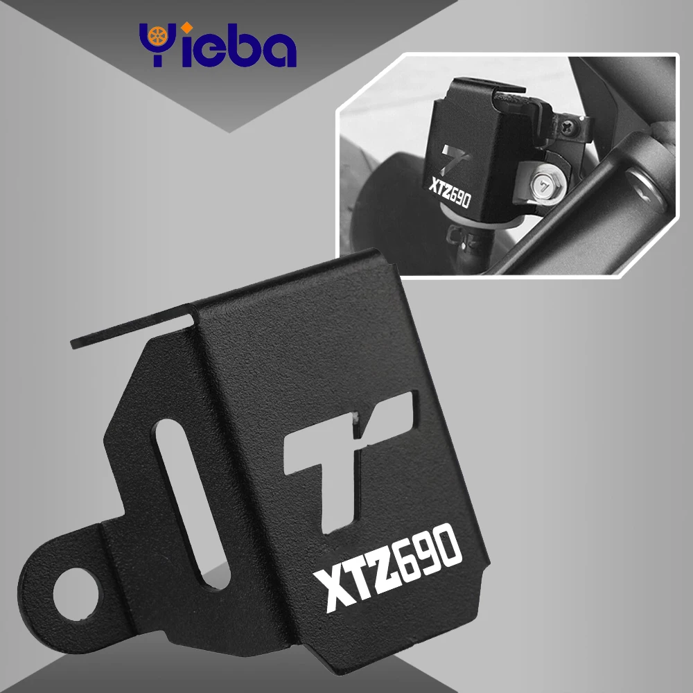 Защитная Крышка Резервуара тормозной жидкости для мотоцикла T7 2019 2020 2021 Yamaha TX690Z