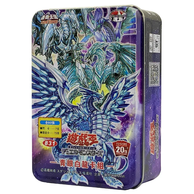 Редкие карты из аниме Yu Gi Oh Коллекция игр Yu-Gi-Oh китайские детские игрушки подарок