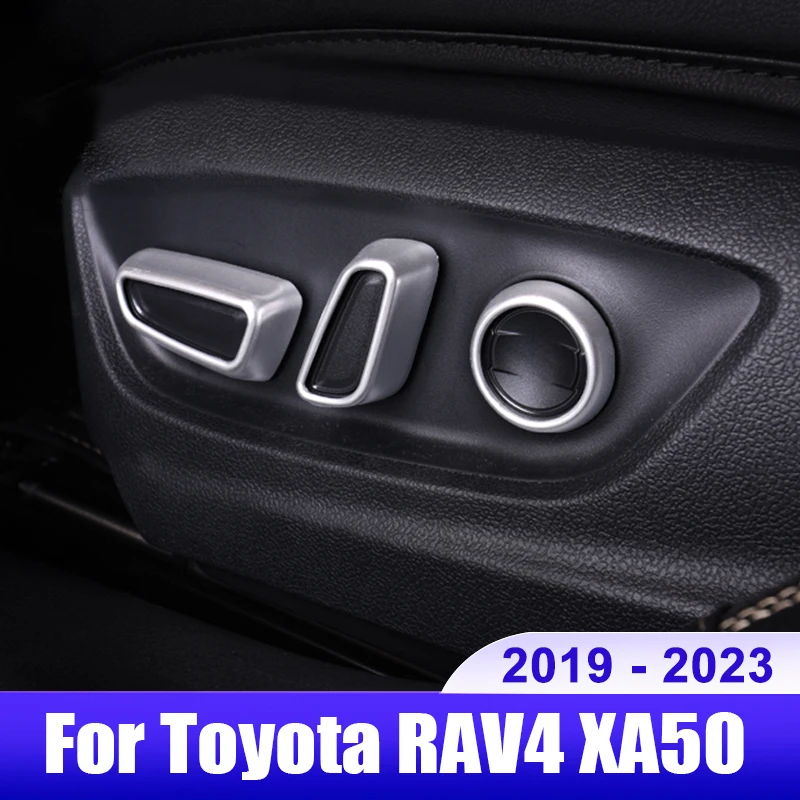 

Для Toyota RAV4 XA50 2019 2020 2021 2022 2023 RAV 4 гибридный переключатель регулировки сиденья автомобиля ручка украшения панели аксессуары