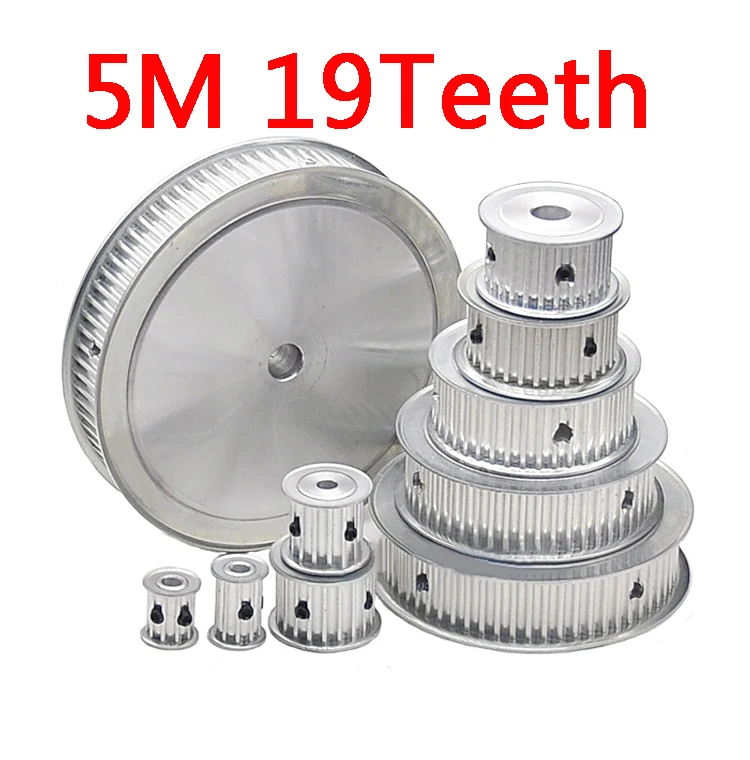 

5M 19Teeth Timing Belt Pulley Synchronous Wheel with Keyway Hole 4x1.8mm 5x2.3mm AF Type Slot Width 16/21mm Bore 5-20mm