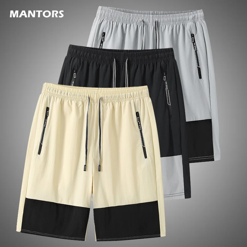 Мужские летние шорты повседневные в стиле ретро Брендовые мужские пэчворк