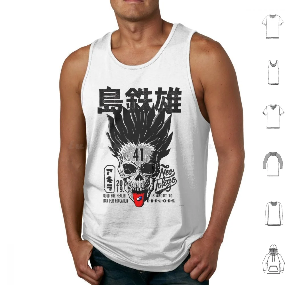 

Subject 41 Black Ink Tank Tops Vest Sleeveless Akira Manga Anime Kaneda Tetsuo Biker Motorcycle Skull Shotaro Kaneda Tetsuo