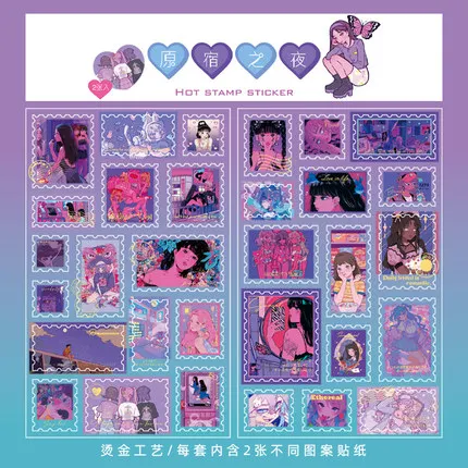 

Набор наклеек "Пьяная радиосерия" nbyinto