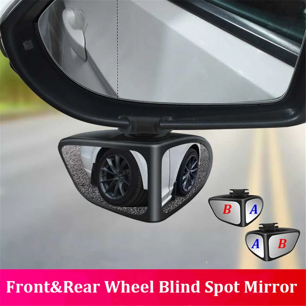 

1 Pair Left Right 360° Rotation Adjustable Blind Spot Mirror Rear View Mirror for Safe Driving Car Exterior Accessories