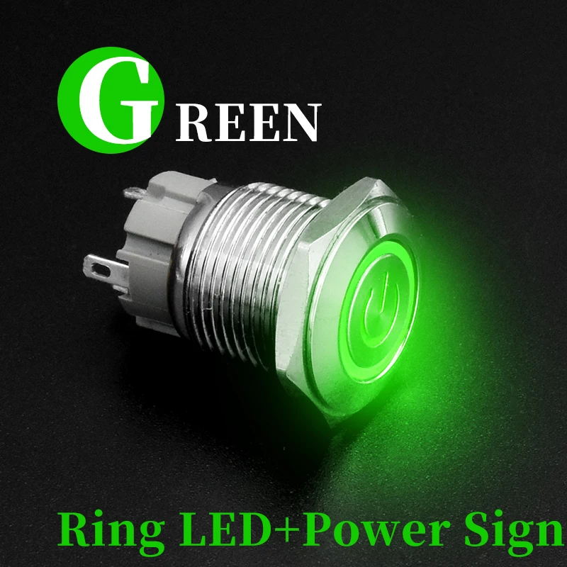 Металлический кнопочный переключатель ZHRIVOER