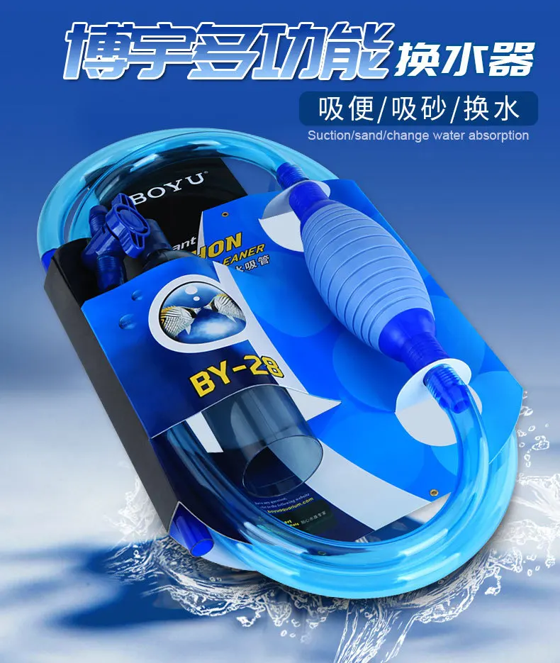 

Fish Tank Water Changer, Siphon, Water Change Pipe, Semi-Automatic Sand Washing, Toilet Suction, Manual Fish Tank Cleaning And C
