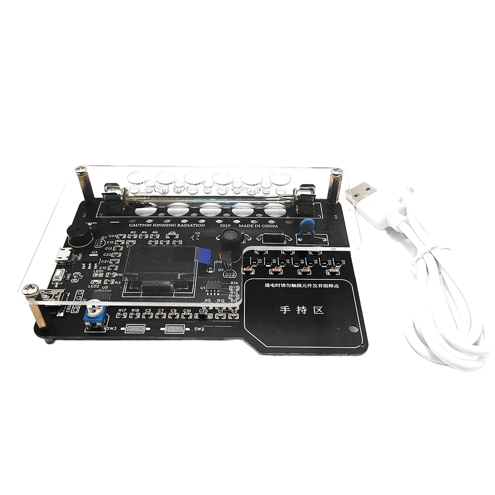 Модуль комплекта счетчика Гейгера со звуковой световой сигнализацией Счетчик