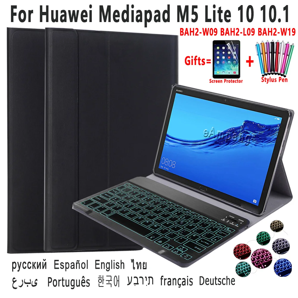 

Чехол для Huawei Mediapad M5 Lite 10 10,1 дюйма