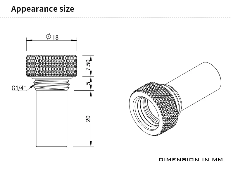 Курган Избегайте пузырьков направление внешнего потока длина 20 мм регулировка