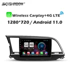 HD 1280*720 360 камера 8G + 128G Android 11 автомобильный DVD-плеер GPS WIFI Bluetooth RDS радио для Hyundai Elantra 6 2015 2016 2017 2018