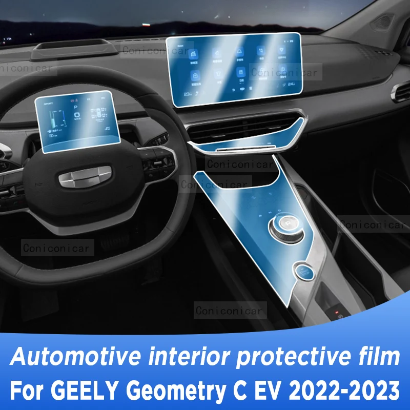 

Для GEELY Геометрия C EV 2022-2023 панель коробки передач навигация автомобильный интерьерный экран защитная пленка TPU наклейка против царапин