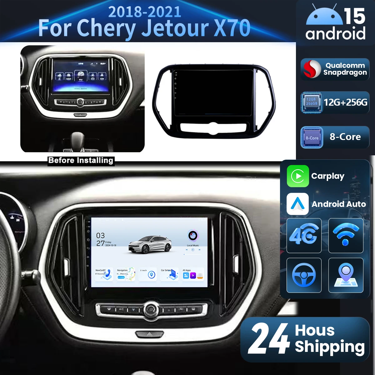 Фото Автомобильный радиоприемник Android15 для Chery Jetour X70 X70M 2018 2019 2020 2021, навигация, GPS, плеер Snapdragon, стерео Wi-Fi + 4G Carplay BT DSP №1