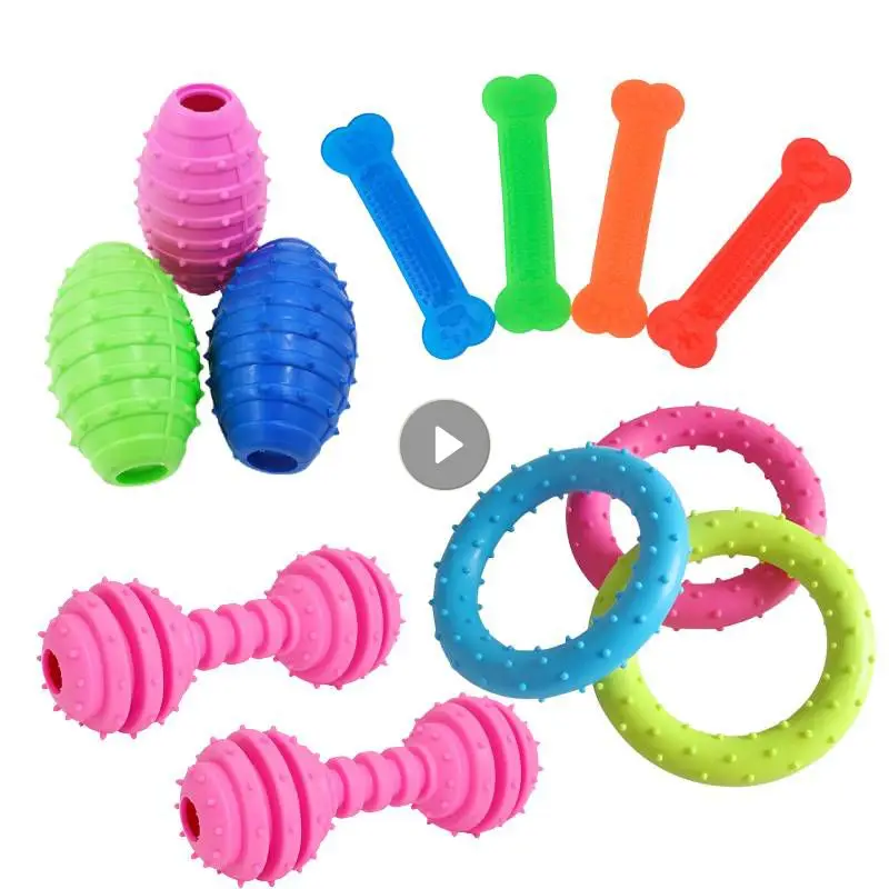 

1 шт., резиновая игрушка для маленьких собак