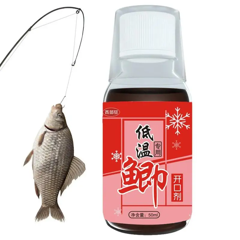 

Приманка для рыбы, 50 мл