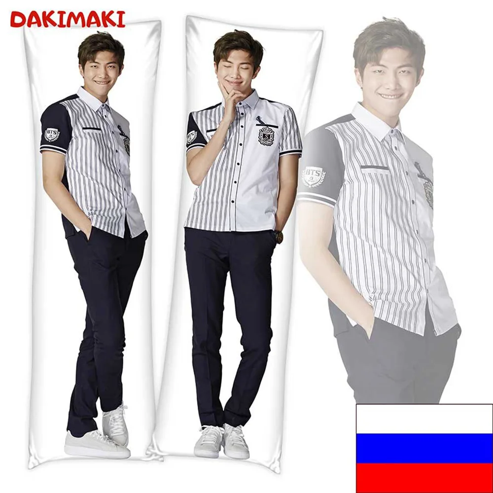 Дакимакура Ким Намджун BTS БТС арт. D0769 150х50 | Дом и сад
