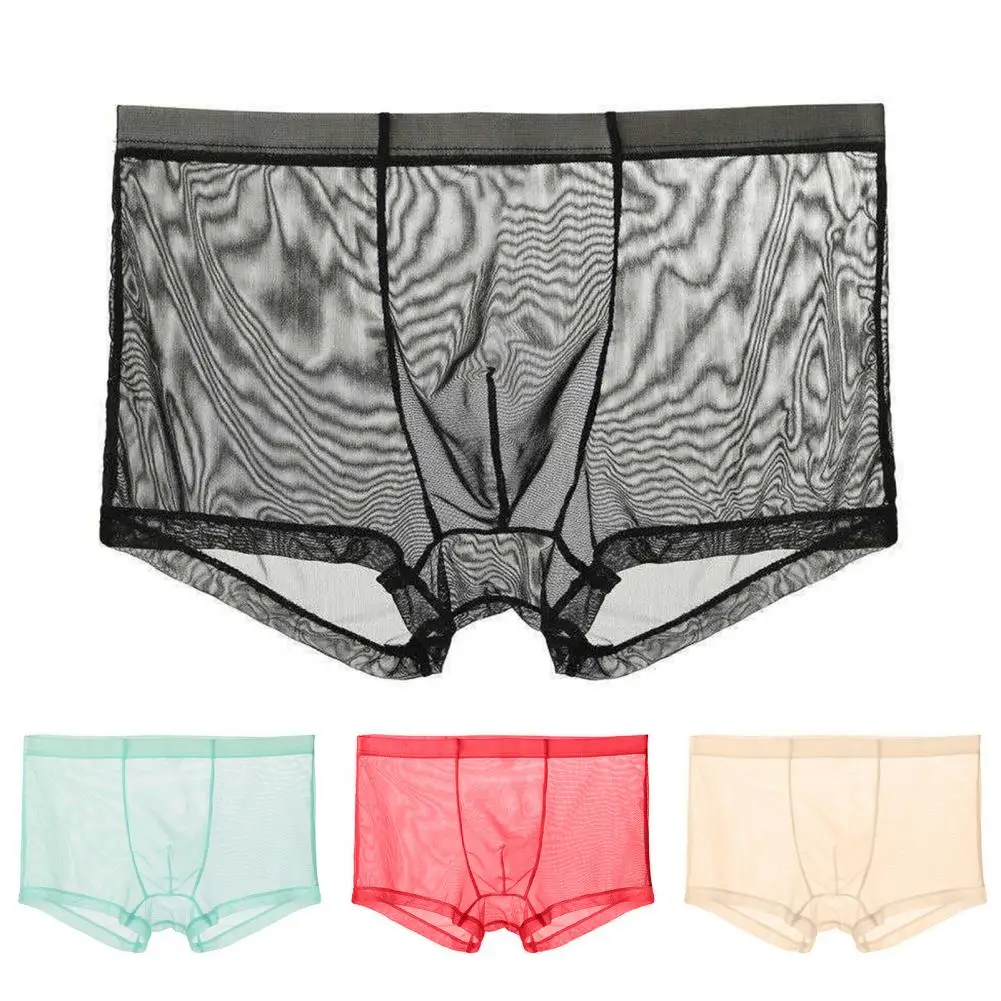 

Мужские трусы из полиэстера, удобные для кожи, не выцветающие сетчатые мужские боксеры, Прозрачное нижнее белье, мужские боксеры, поглощающие пот