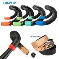 toopre road bike handlebars cork eva pu handlebars with pro bike anti vibration shock wrap with 2 plugs